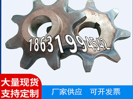 加工齿轮多少钱